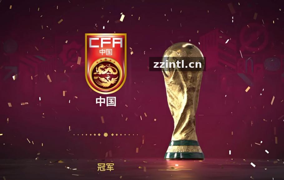 亿电竞 从青训营到世界赛舞台：一位中单选手的三年对线进化手记